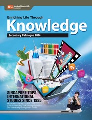The United Knowledge Catalogue